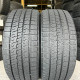 205/50 R17 BRIDGESTONE BLIZZAK VRX2 7mm