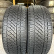 205/50 R17 CONTINENTAL CONTIVIKINGCONTACT 6 7mm