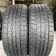 205/45 R17 DUNLOP WINTER MAXX WM01 7mm