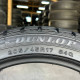 205/45 R17 DUNLOP WINTER MAXX WM01 7mm