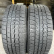 205/50 R17 DUNLOP WINTER MAXX WM02 7mm