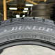 205/50 R17 DUNLOP WINTER MAXX WM02 7mm