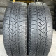 205/60 R17 PIRELLI WINTER SOTTOZERO 3 6mm