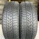 205/60 R17 PIRELLI WINTER SOTTOZERO 3 7mm