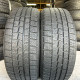 205/50 R17 DUNLOP WINTER MAXX WM01 7mm