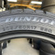 205/50 R17 DUNLOP WINTER MAXX WM01 7mm
