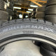 205/50 R17 DUNLOP WINTER MAXX WM01 7mm