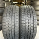 215/50 R17 DUNLOP WINTER MAXX WM01 7mm