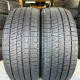 215/50 R17 BRIDGESTONE BLIZZAK VRX2 8mm