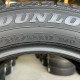 215/55 R17 DUNLOP WINTER MAXX WM02 8mm