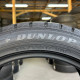 215/50 R17 DUNLOP WINTER MAXX WM02 8mm