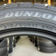215/50 R17 DUNLOP WINTER MAXX WM02 8mm