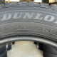 215/60 R17 DUNLOP WINTER MAXX WM01 7mm