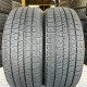 205/45 R17 BRIDGESTONE BLIZZAK VRX2 7mm