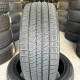 205/45 R17 BRIDGESTONE BLIZZAK VRX2 7mm