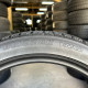 205/45 R17 BRIDGESTONE BLIZZAK VRX2 7mm
