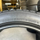 205/45 R17 BRIDGESTONE BLIZZAK VRX2 7mm