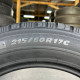 215/60 R17C MICHELIN AGILIS ALPIN 5mm