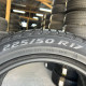 225/50 R17 PIRELLI WINTER SOTTOZERO 3 RUN FLAT 6mm
