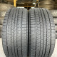 225/50 R17 BRIDGESTONE BLIZZAK VRX2 7mm