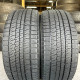 225/50 R17 BRIDGESTONE BLIZZAK VRX2 8mm