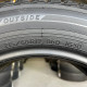 215/60 R17 YOKOHAMA ICE GUARD IG50 PLUS 7mm