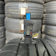 225/45 R19 BRIDGESTONE POTENZA RE050A 7mm
