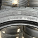 225/45 R19 BRIDGESTONE POTENZA RE050A 7mm