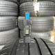 225/45 R19 MICHELIN PILOT SPORT 4 7mm