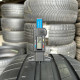 225/45 R19 DUNLOP SPORT MAXX RT2 RUN FLAT 7mm