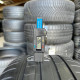 225/45 R19 PIRELLI PZERO PZ4 RUN FLAT 4mm
