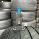 235/50 R19 MICHELIN PRIMACY 4 S1 6mm