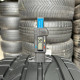 235/35 R19 BRIDGESTONE POTENZA RE050A 7mm