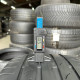 235/50 R19 CONTINENTAL CONTISPORTCONTACT 5 5mm