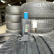 235/50 R19 CONTINENTAL ECOCONTACT 6 6mm