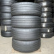 235/50 R19 MICHELIN PRIMACY 4 4mm