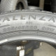 235/45 R20 BRIDGESTONE ALENZA 001 6mm
