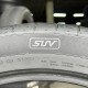 235/45 R20 CONTINENTAL CONTISPORTCONTACT 5 SUV 5mm