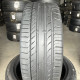 235/45 R20 CONTINENTAL CONTISPORTCONTACT 5 SUV CONTISEAL 7mm