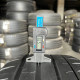 235/45 R20 MICHELIN PILOT SPORT 4S 5mm