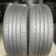 235/45 R20 CONTINENTAL ECOCONTACT 6 5mm