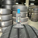 235/45 R20 MICHELIN PRIMACY 4 5mm