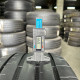 235/45 R20 GOODYEAR EAGLE F1 ASYMMETRIC 3 SUV 6mm
