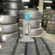 235/45 R20 CONTINENTAL ECOCONTACT 6 6mm