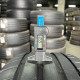 235/45 R20 MICHELIN PILOT SPORT 4 SUV 6mm