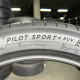 235/45 R20 MICHELIN PILOT SPORT 4 SUV 6mm