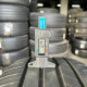 235/50 R20 BRIDGESTONE ALENZA 001 RUN FLAT 6mm