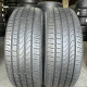 235/50 R20 PIRELLI SCORPION VERDE 7mm