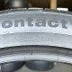 255/40 R20 CONTINENTAL CONTISPORTCONTACT 5 SUV CONTISEAL 6mm