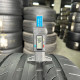 265/30 R20 CONTINENTAL CONTISPORTCONTACT 5P CONTISILENT 4mm